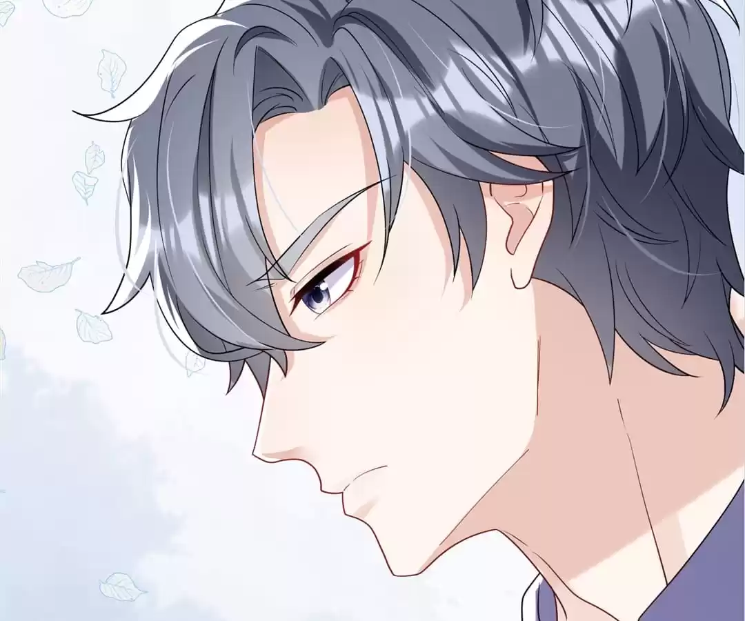 Hold Tight to My Ex-Husband Chapter 29 page 47 - 