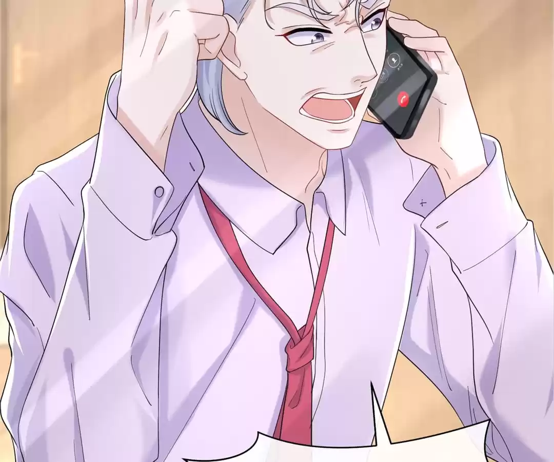 Hold Tight to My Ex-Husband Chapter 78 page 11 - 