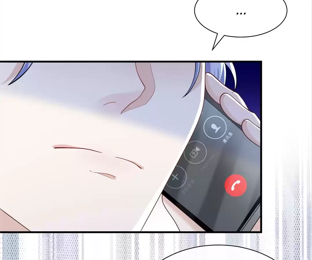 Hold Tight to My Ex-Husband Chapter 78 page 24 - 
