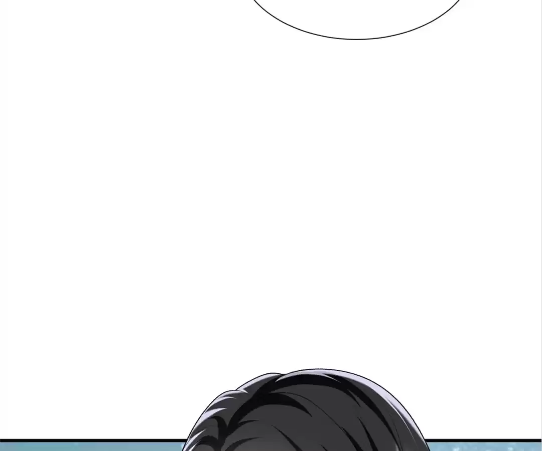 Hold Tight to My Ex-Husband Chapter 81 page 46 - 