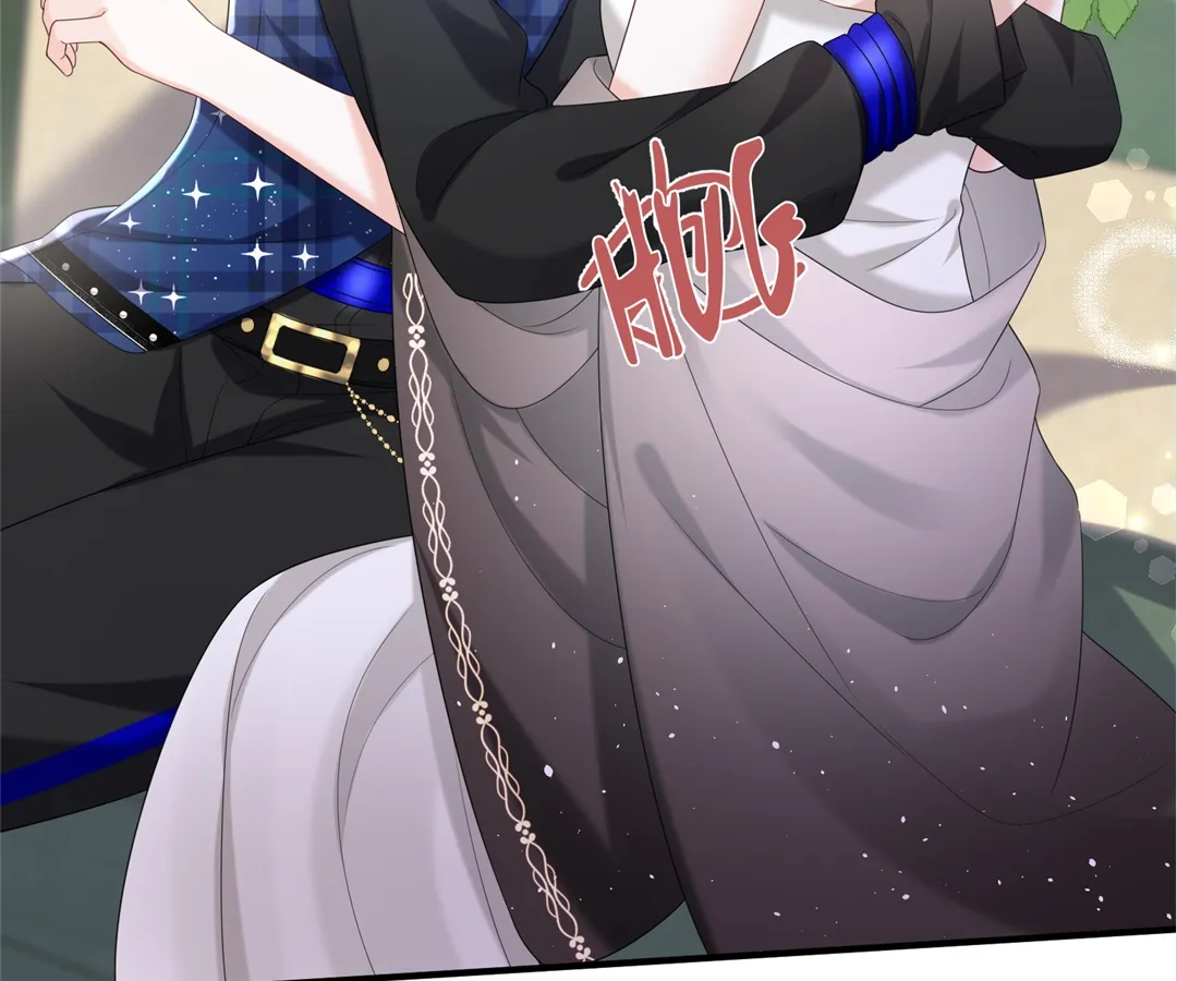 Hold Tight to My Ex-Husband Chapter 83 page 20 - 