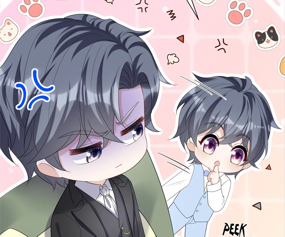 Hold Tight to My Ex-Husband Chapter 83 page 24 - 
