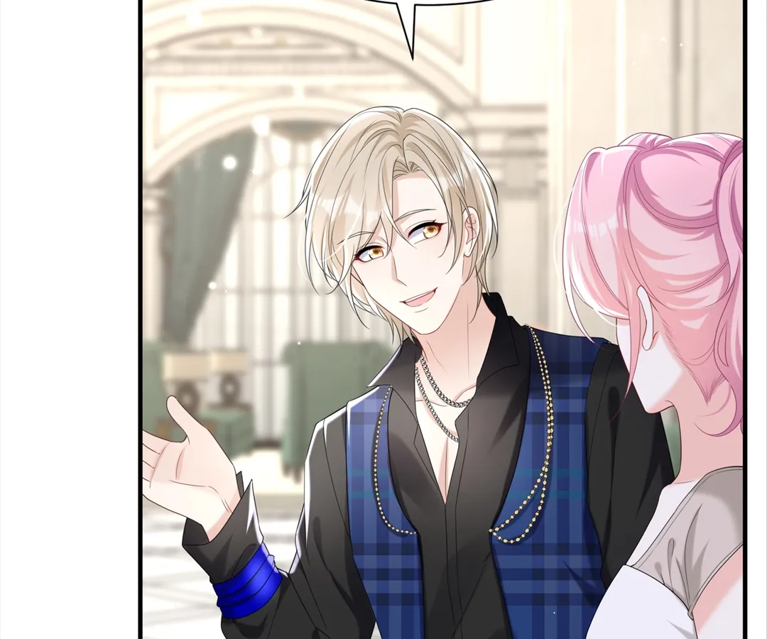 Hold Tight to My Ex-Husband Chapter 83 page 26 - 