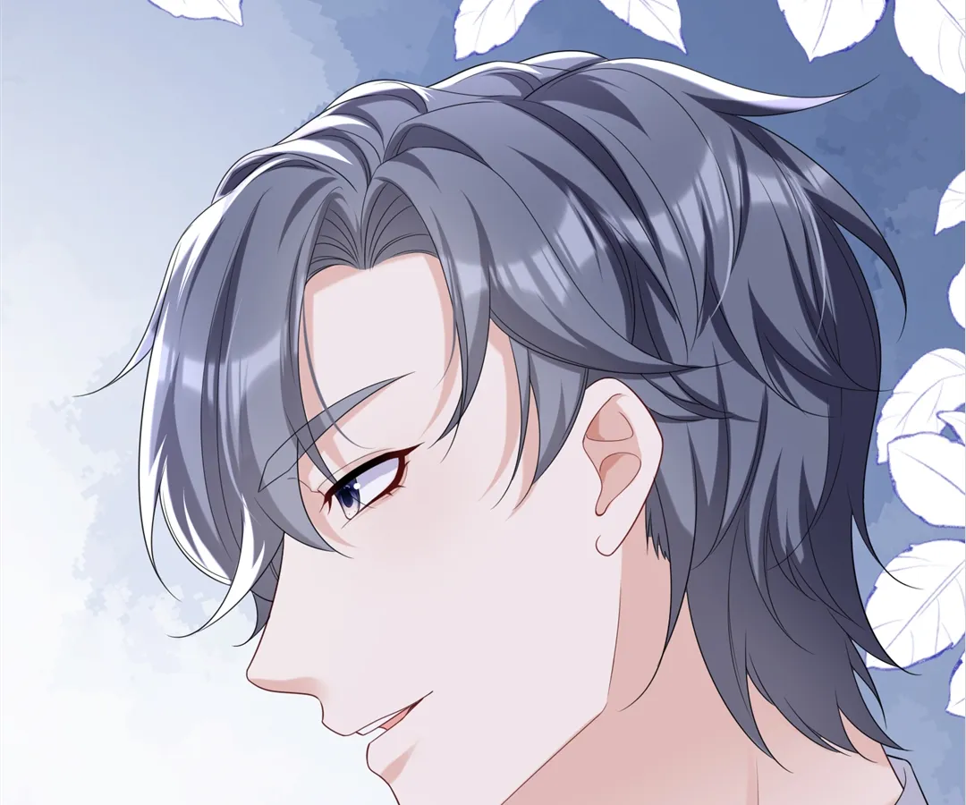 Hold Tight to My Ex-Husband Chapter 83 page 31 - 