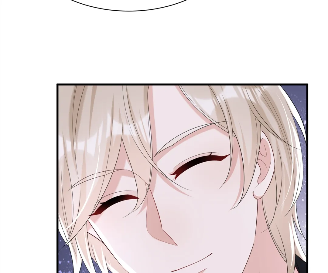 Hold Tight to My Ex-Husband Chapter 83 page 33 - 
