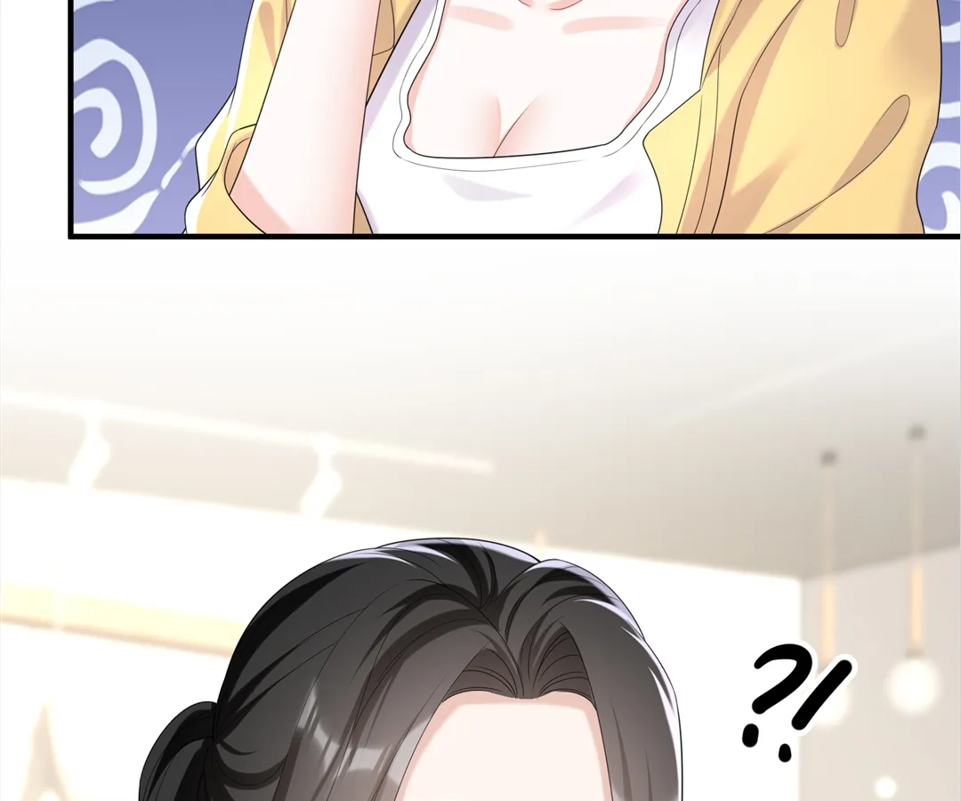 Hold Tight to My Ex-Husband Chapter 83 page 49 - 