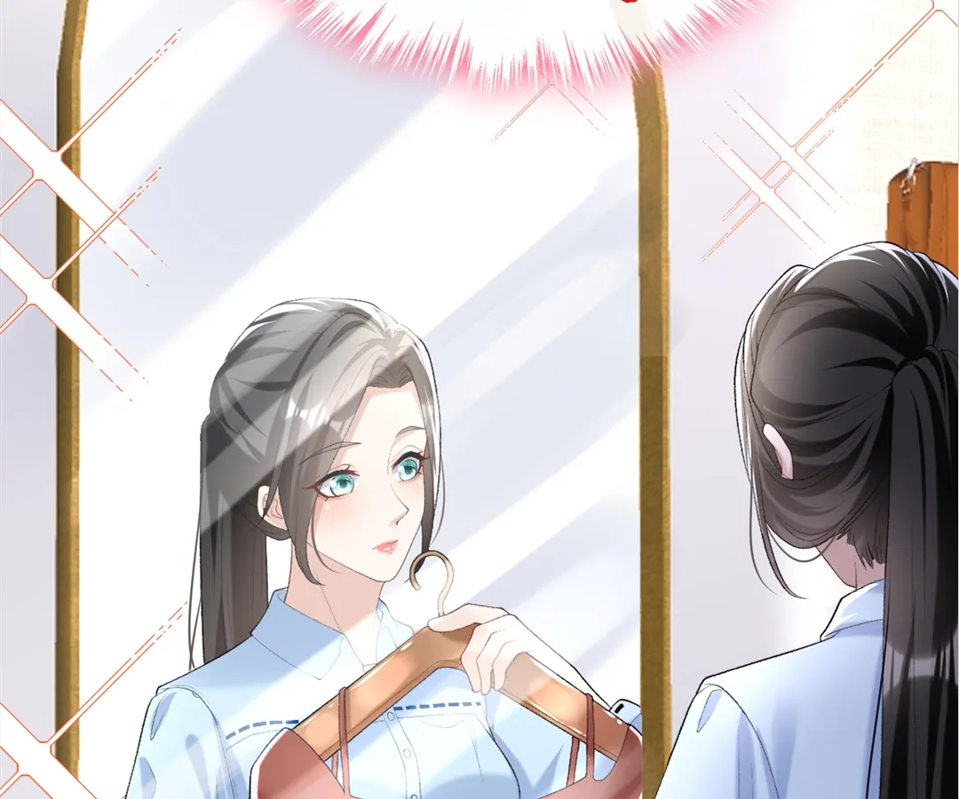 Hold Tight to My Ex-Husband Chapter 83 page 53 - 