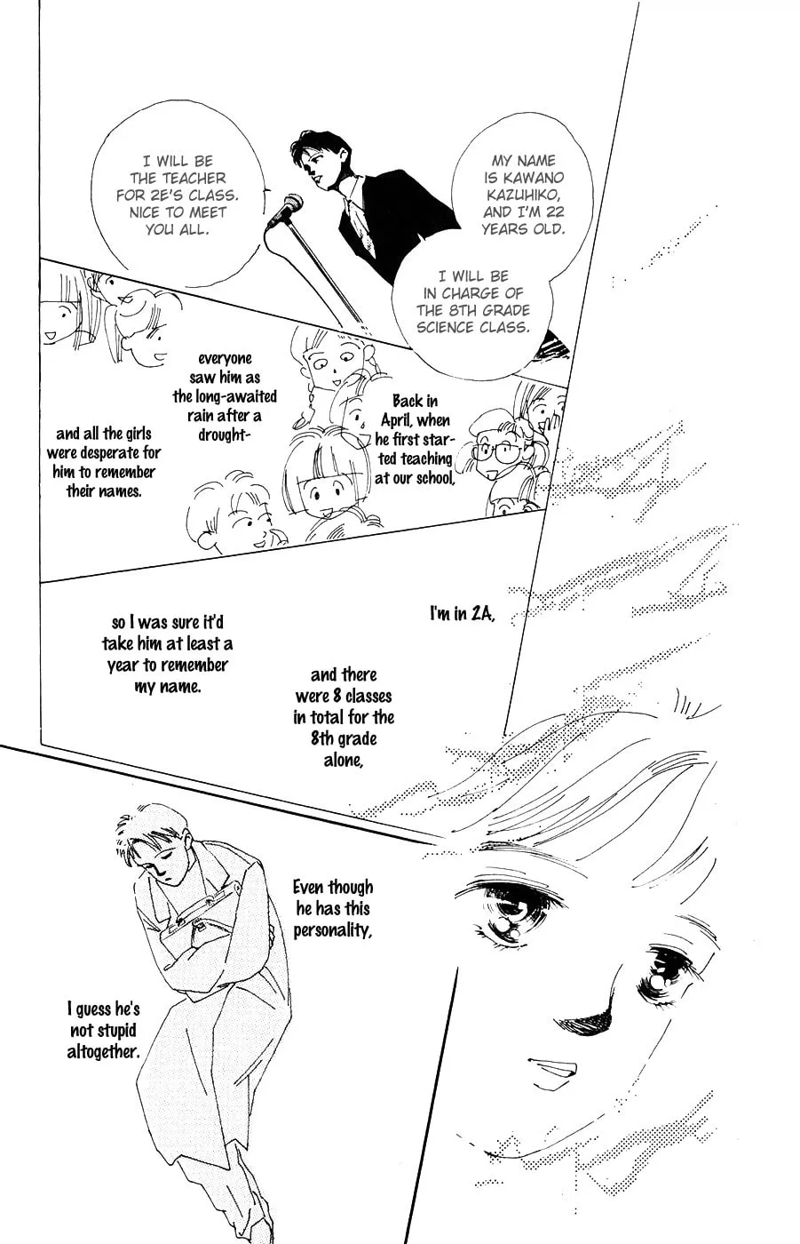 Where the Sea Meets the Sky Chapter 1 page 11 - 