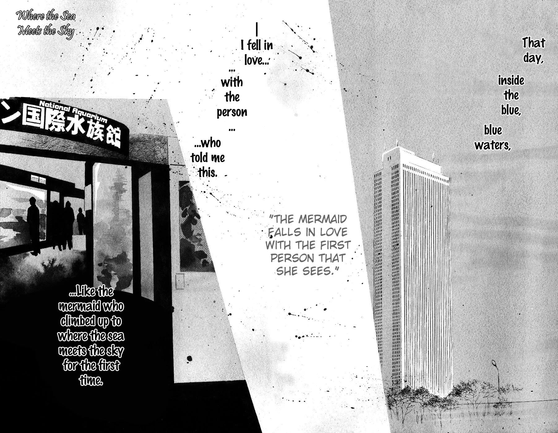 Where the Sea Meets the Sky Chapter 1 page 4 - 