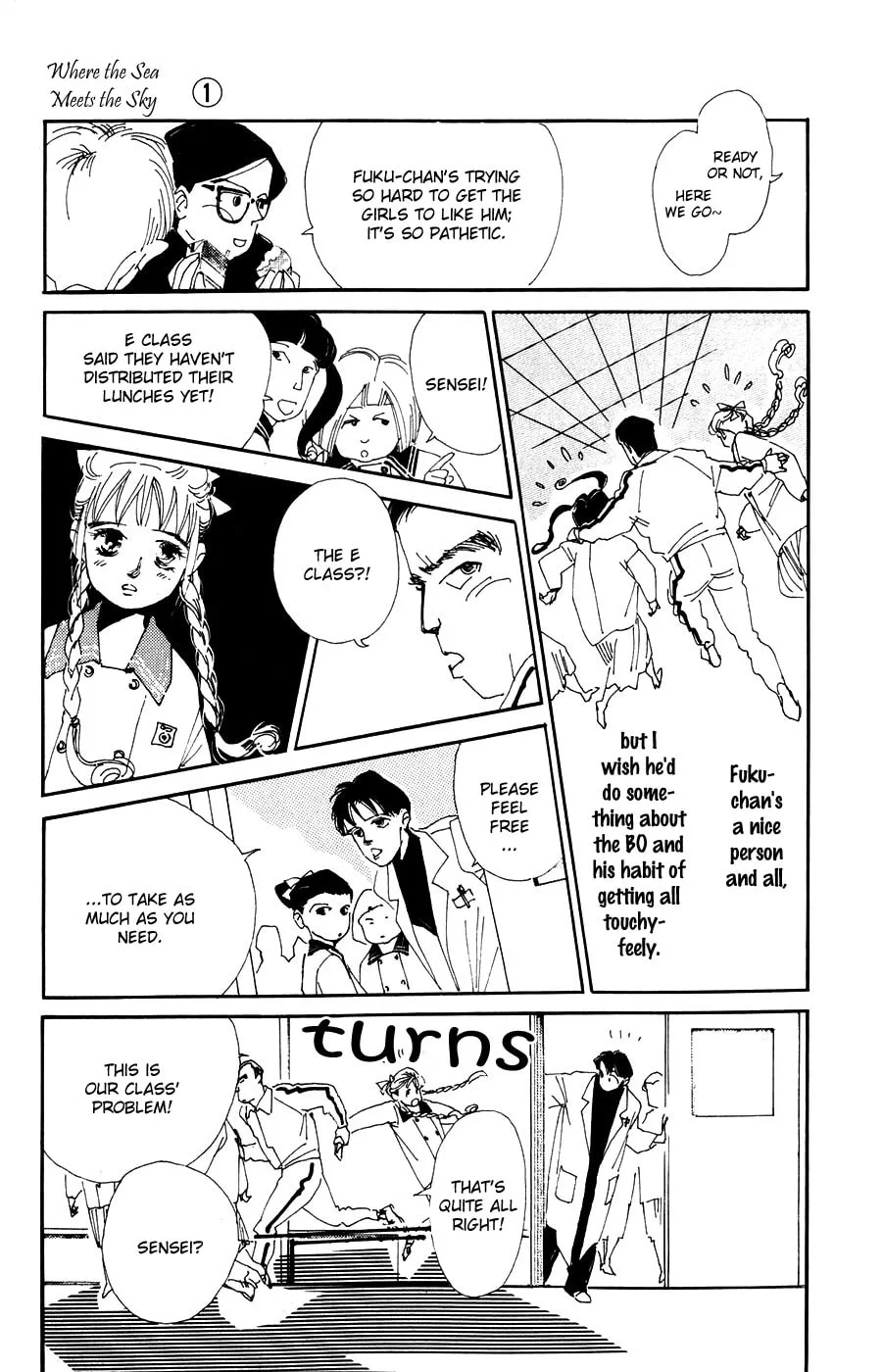 Where the Sea Meets the Sky Chapter 1 page 31 - 