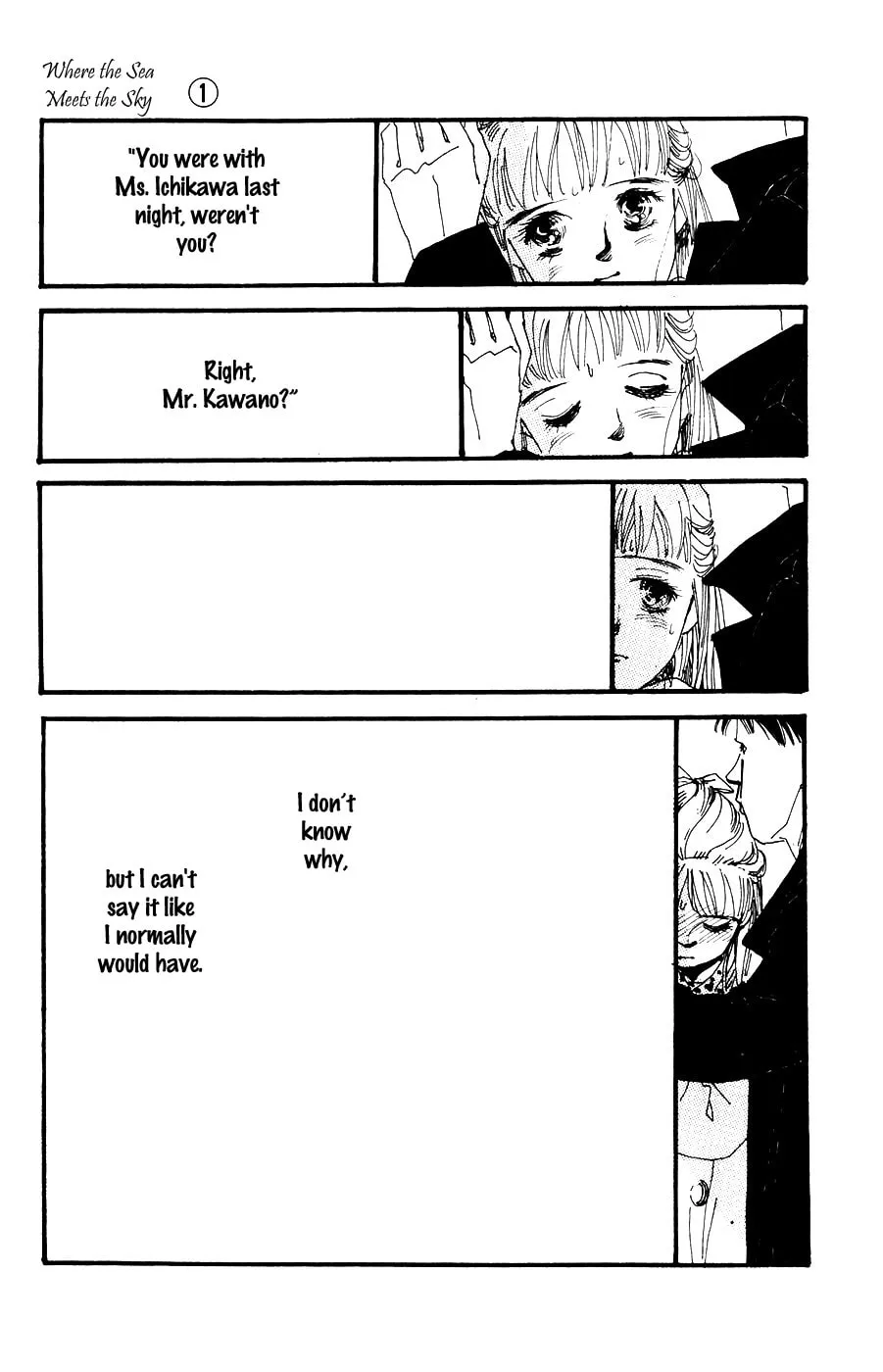 Where the Sea Meets the Sky Chapter 1 page 43 - 