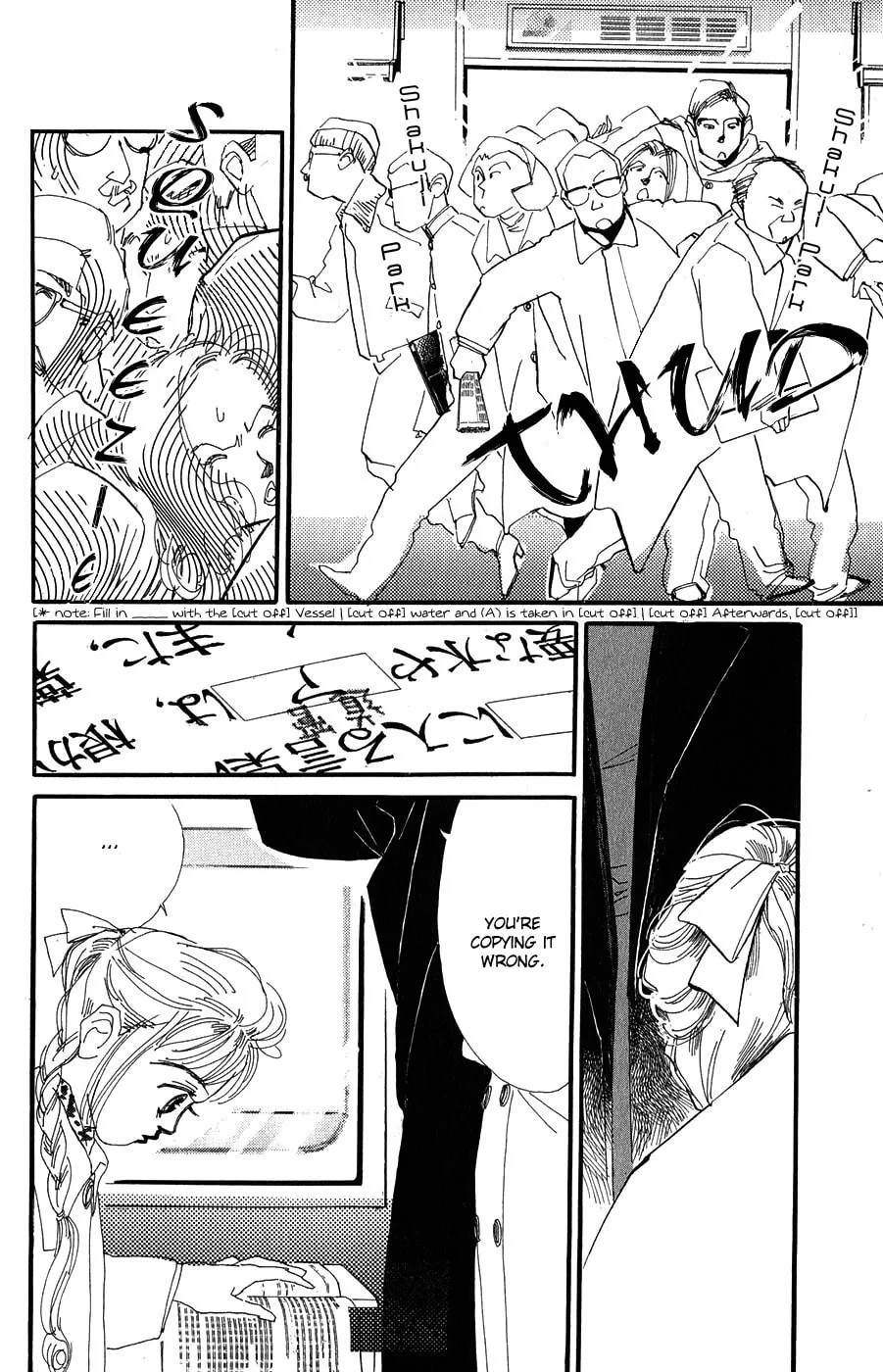 Where the Sea Meets the Sky Chapter 1 page 8 - 