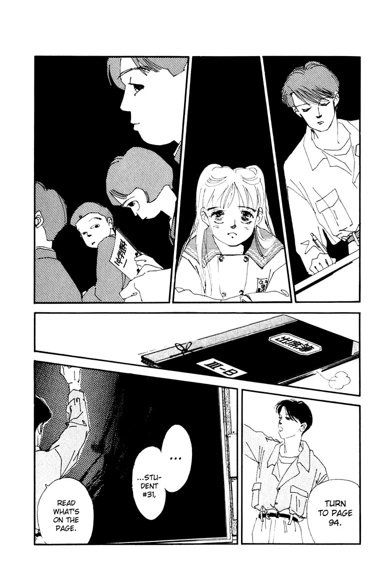 Where the Sea Meets the Sky Chapter 10 page 31 - 