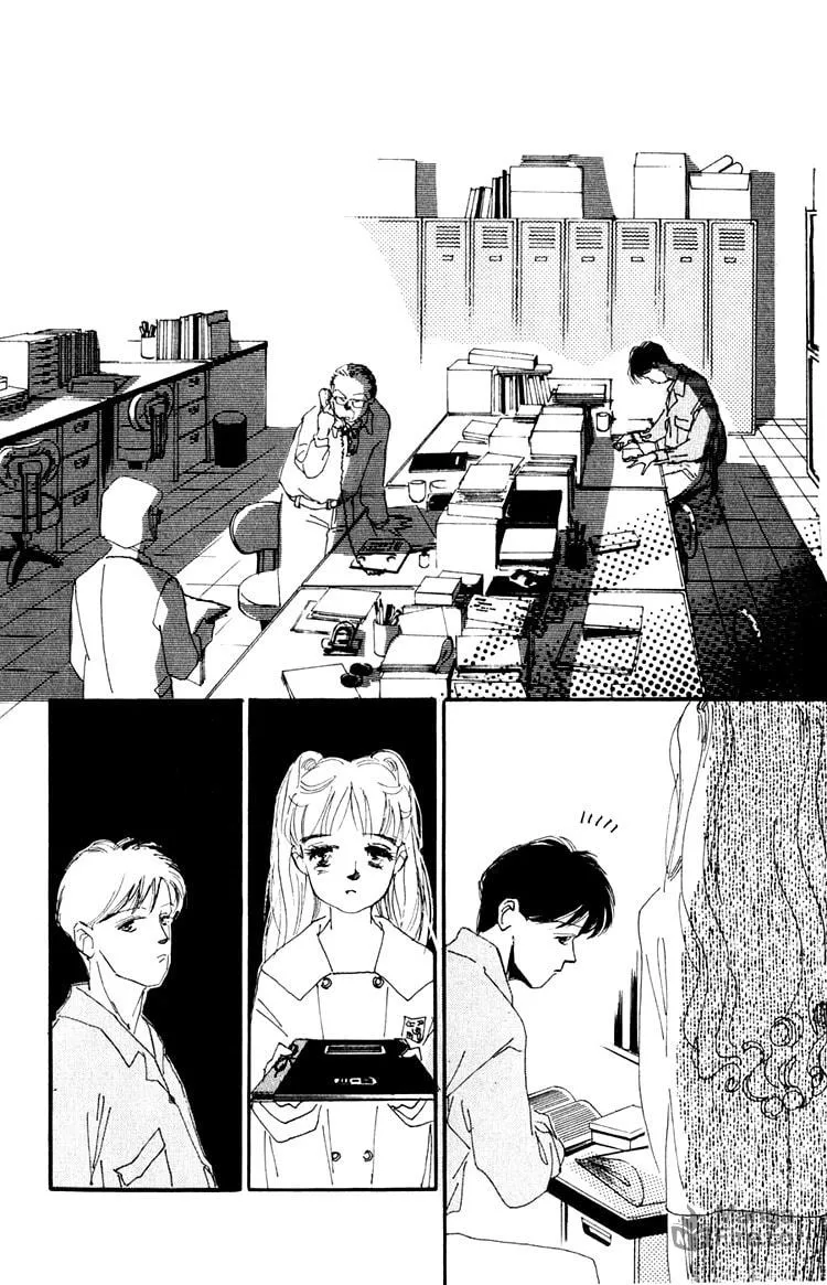 Where the Sea Meets the Sky Chapter 10 page 40 - 