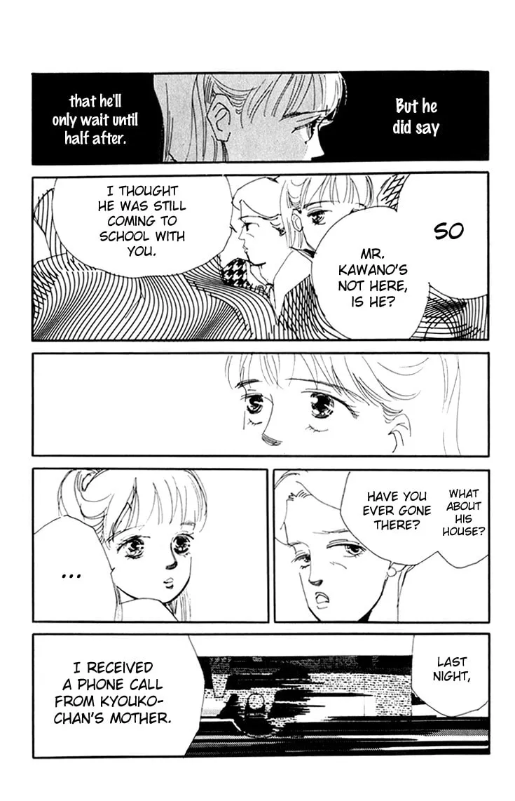 Where the Sea Meets the Sky Chapter 10 page 7 - 