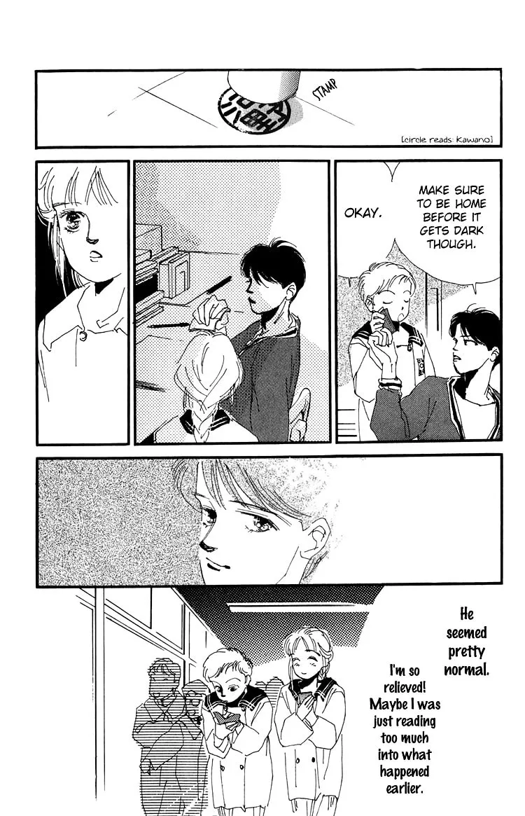 Where the Sea Meets the Sky Chapter 13 page 16 - 