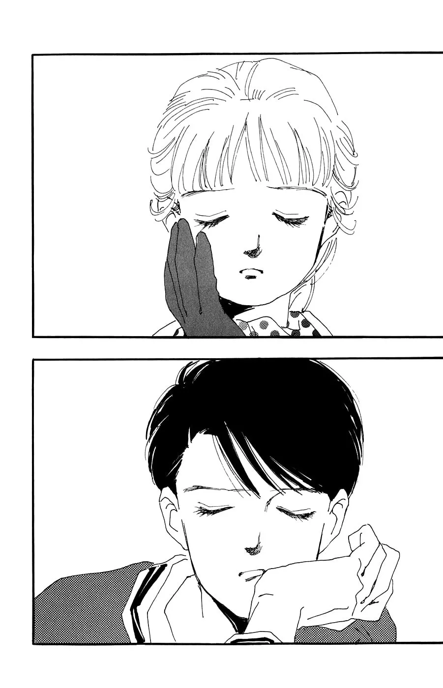 Where the Sea Meets the Sky Chapter 13 page 22 - 