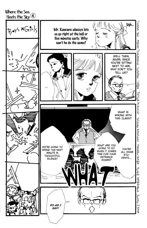 Where the Sea Meets the Sky Chapter 14 page 16 - 
