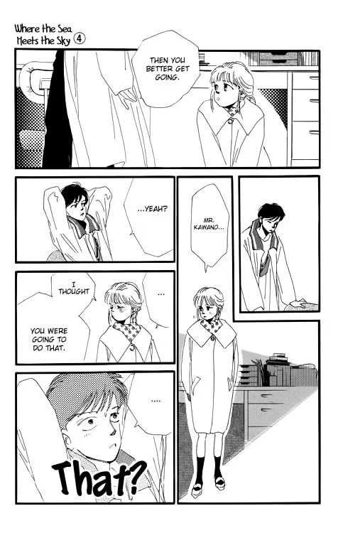 Where the Sea Meets the Sky Chapter 14 page 8 - 