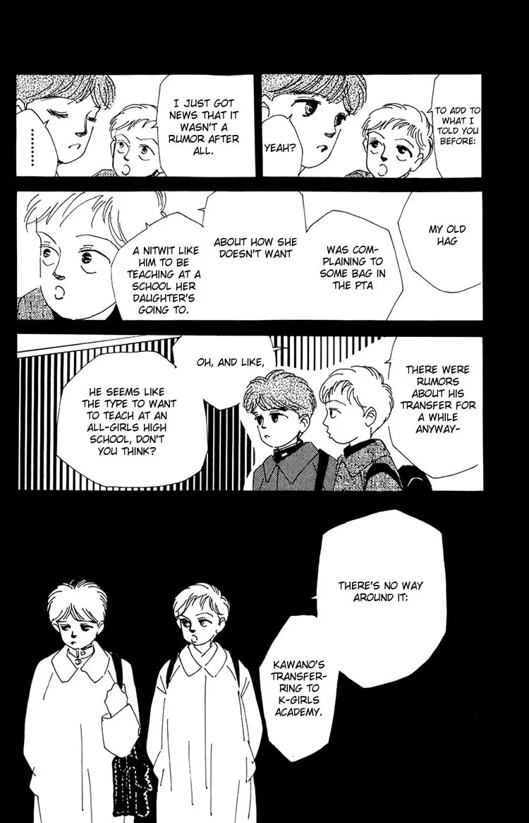Where the Sea Meets the Sky Chapter 15 page 23 - 