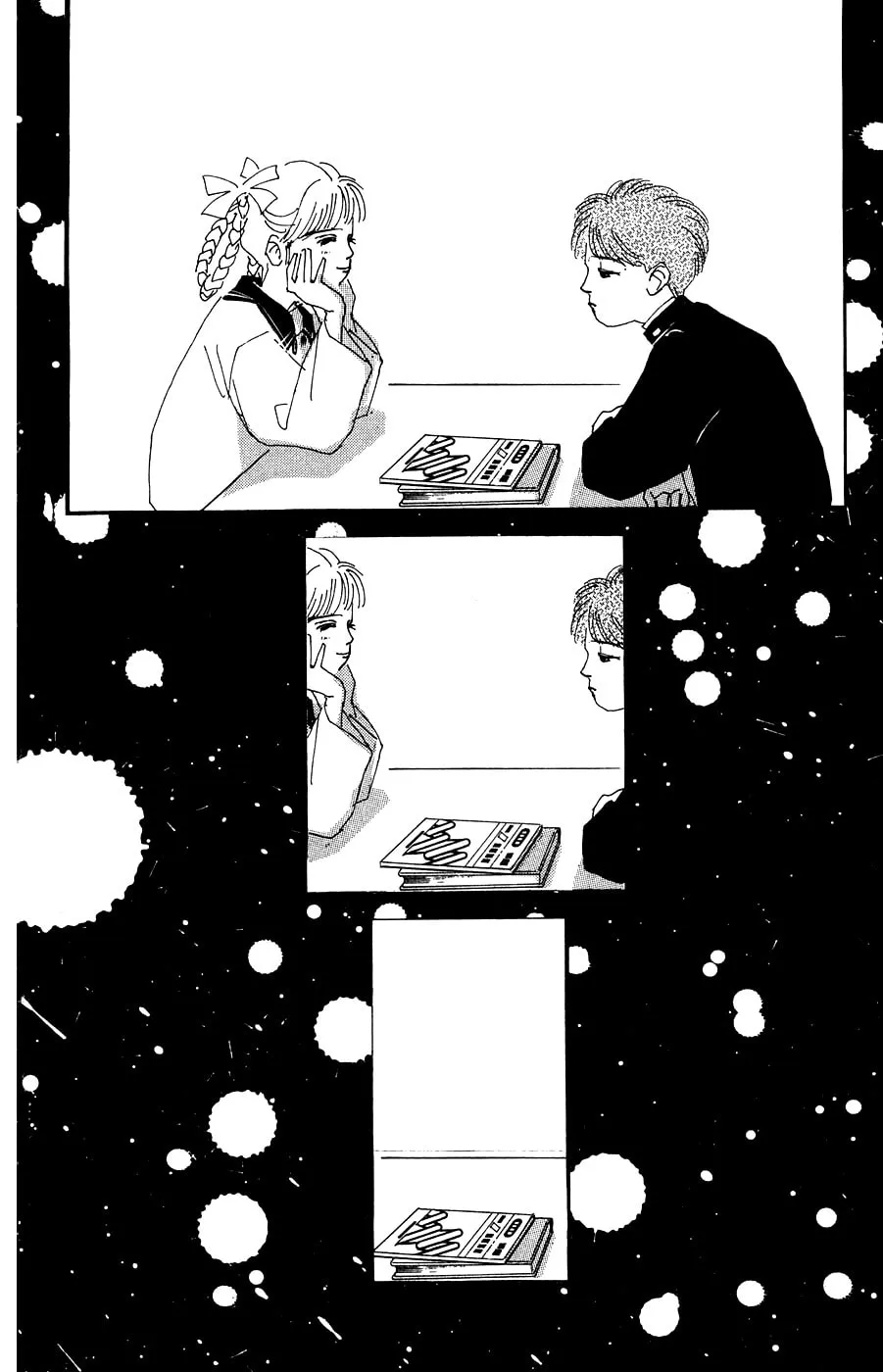 Where the Sea Meets the Sky Chapter 15 page 32 - 