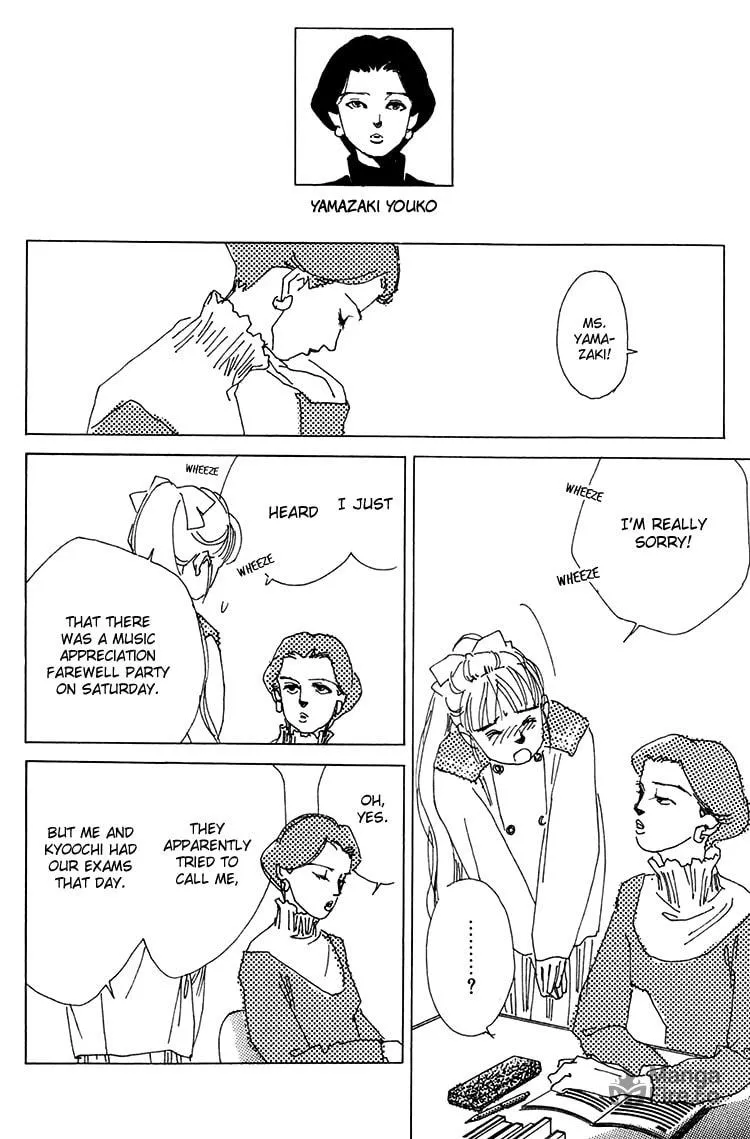 Where the Sea Meets the Sky Chapter 16 page 12 - 