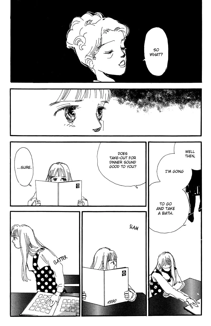 Where the Sea Meets the Sky Chapter 16 page 17 - 