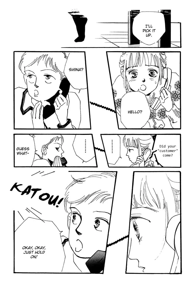 Where the Sea Meets the Sky Chapter 16 page 49 - 