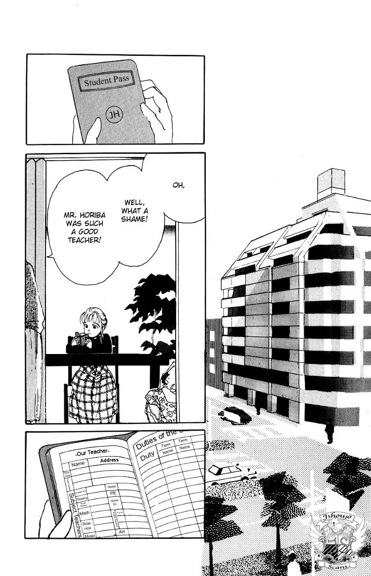 Where the Sea Meets the Sky Chapter 2 page 14 - 
