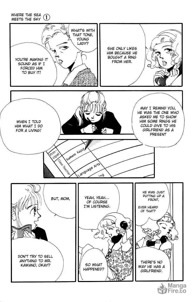 Where the Sea Meets the Sky Chapter 2 page 15 - 