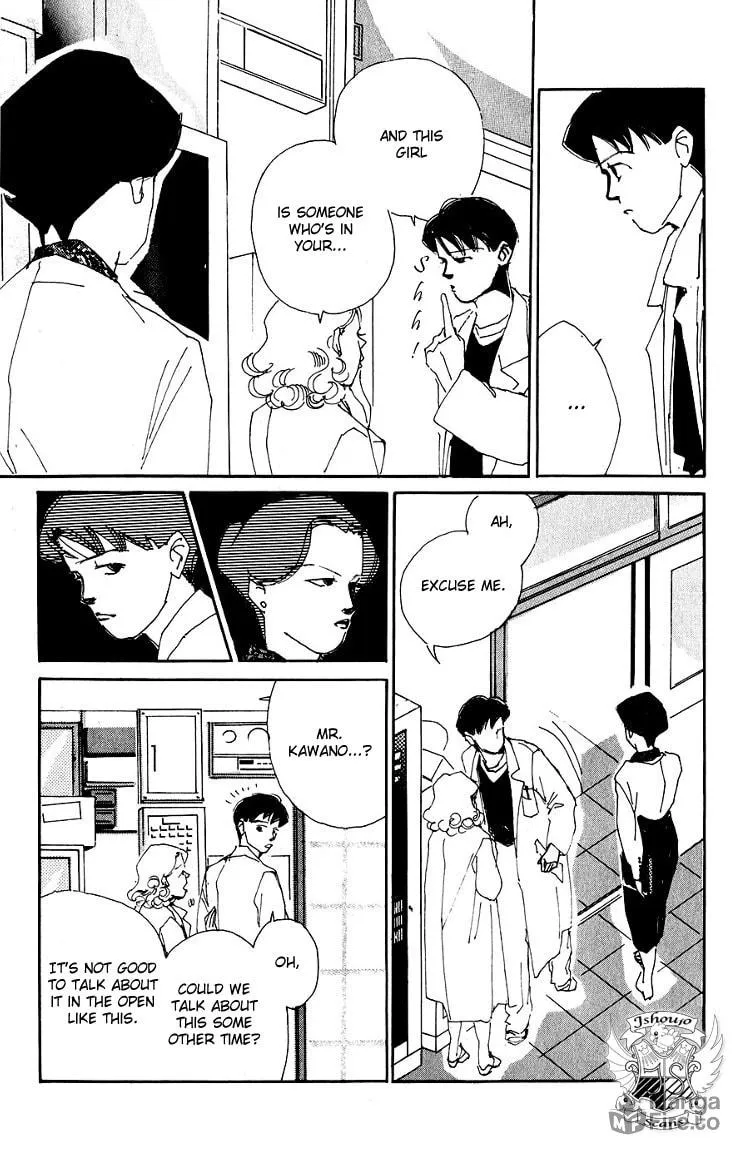 Where the Sea Meets the Sky Chapter 2 page 21 - 