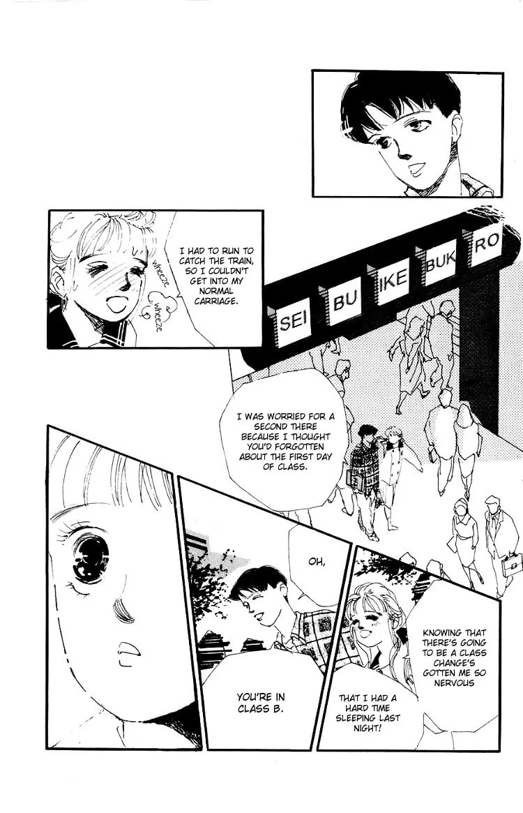Where the Sea Meets the Sky Chapter 2 page 4 - 