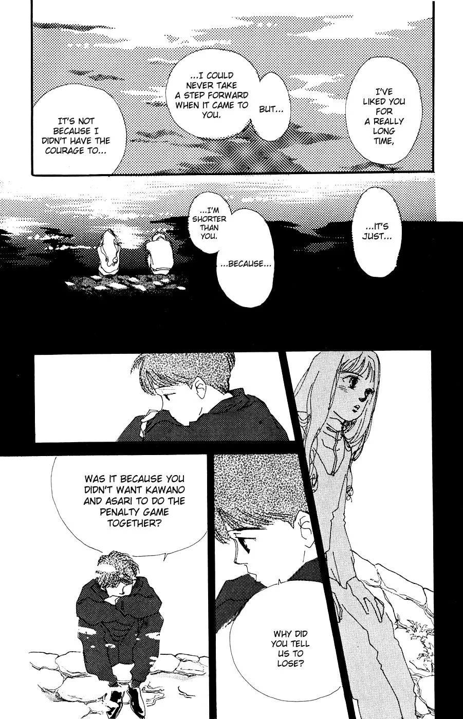 Where the Sea Meets the Sky Chapter 3 page 34 - 