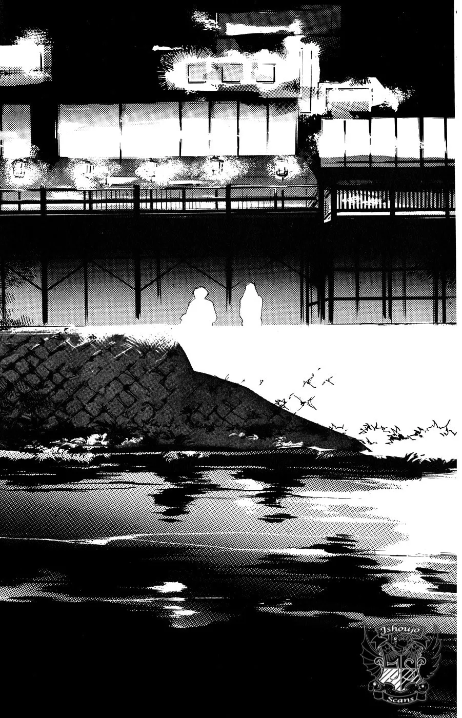 Where the Sea Meets the Sky Chapter 3 page 38 - 