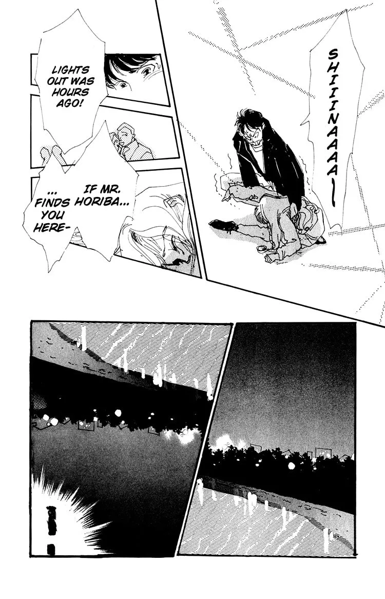 Where the Sea Meets the Sky Chapter 3 page 41 - 
