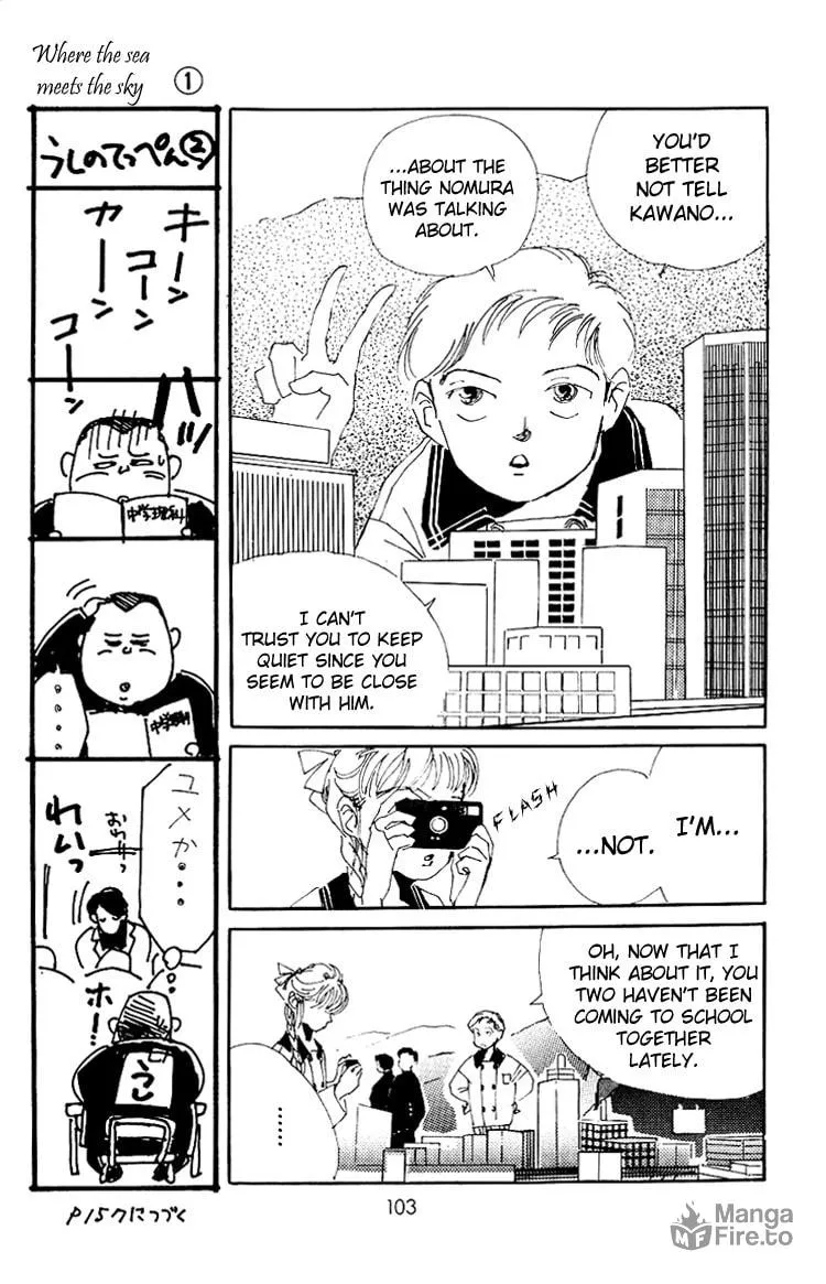 Where the Sea Meets the Sky Chapter 3 page 6 - 
