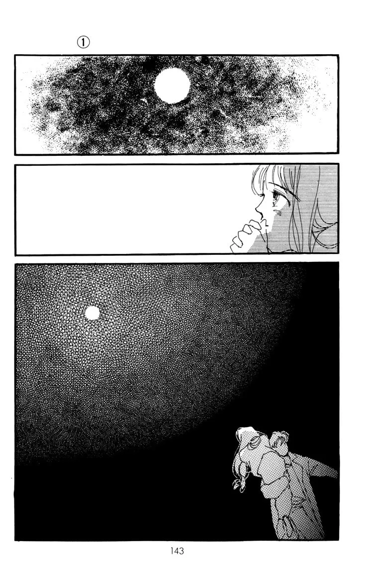 Where the Sea Meets the Sky Chapter 4 page 2 - 