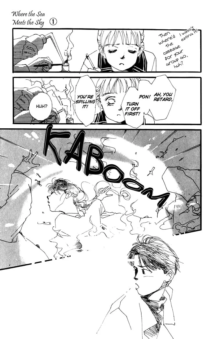 Where the Sea Meets the Sky Chapter 4 page 22 - 