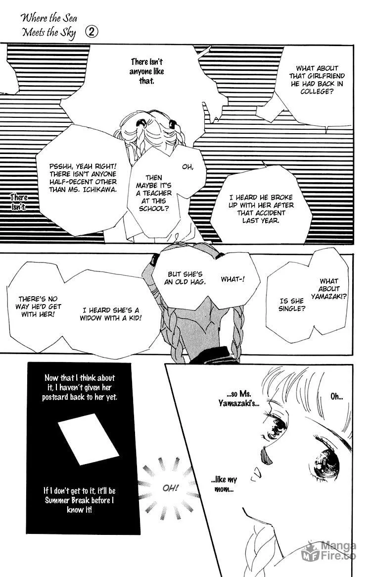Where the Sea Meets the Sky Chapter 5 page 25 - 