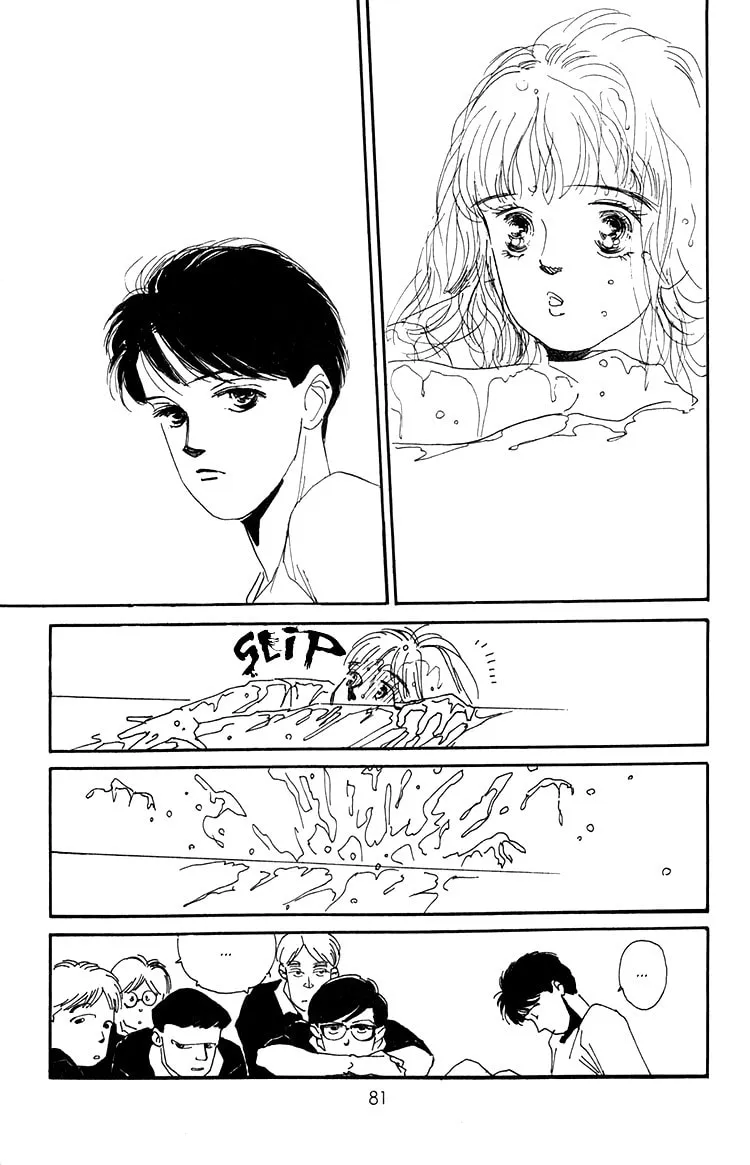Where the Sea Meets the Sky Chapter 6 page 31 - 