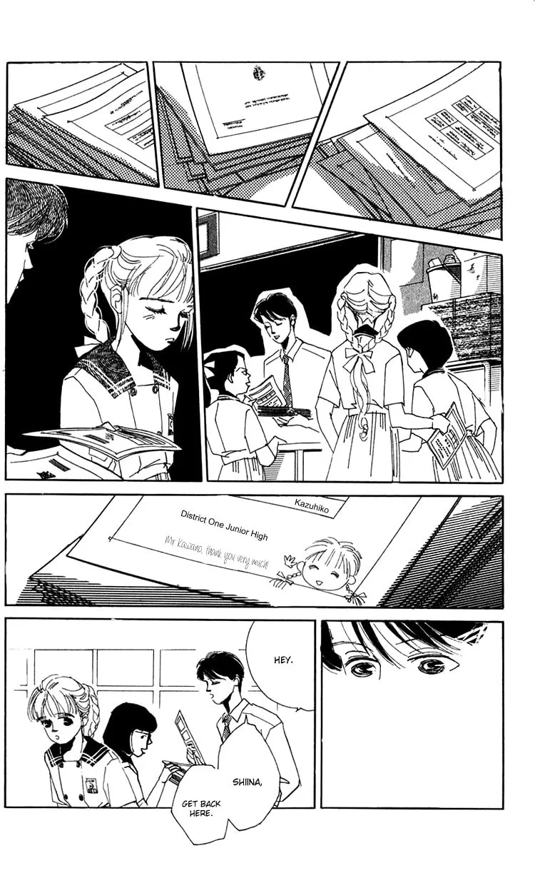 Where the Sea Meets the Sky Chapter 7 page 11 - 