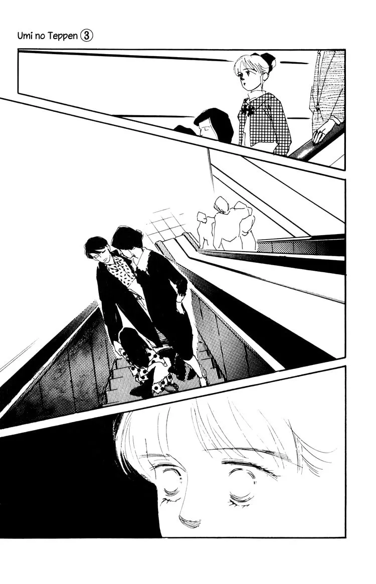 Where the Sea Meets the Sky Chapter 9 page 16 - 