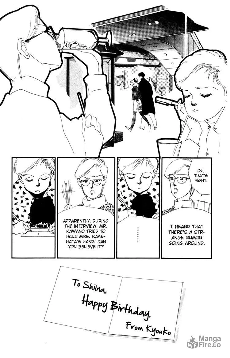 Where the Sea Meets the Sky Chapter 9 page 24 - 