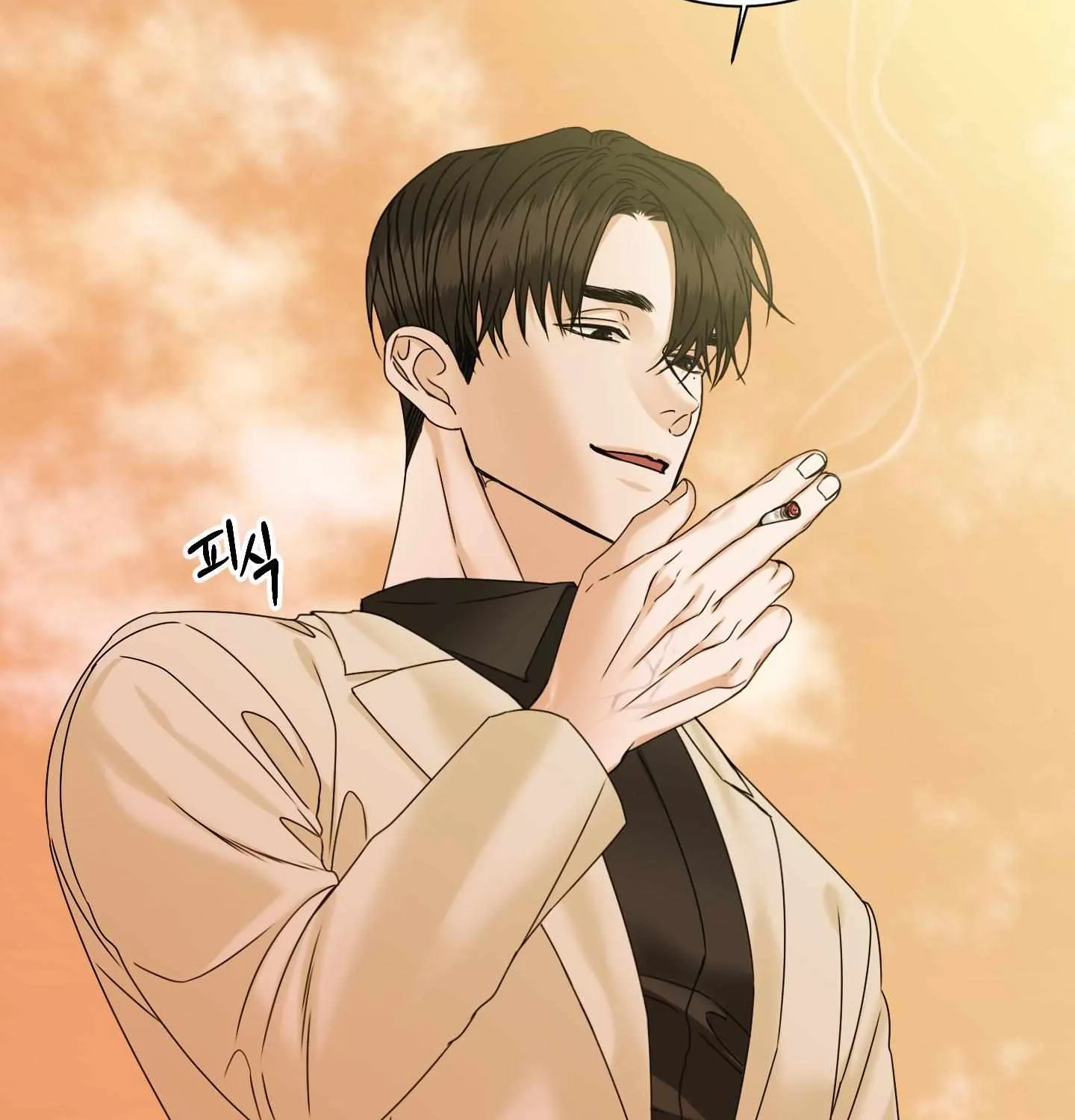 Read Where the Stone Mountain Stays chapter 1 image 30 on Lezhin