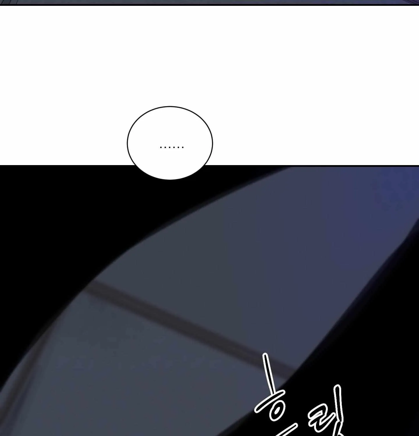 Read Where the Stone Mountain Stays chapter 1 image 5 on Lezhin