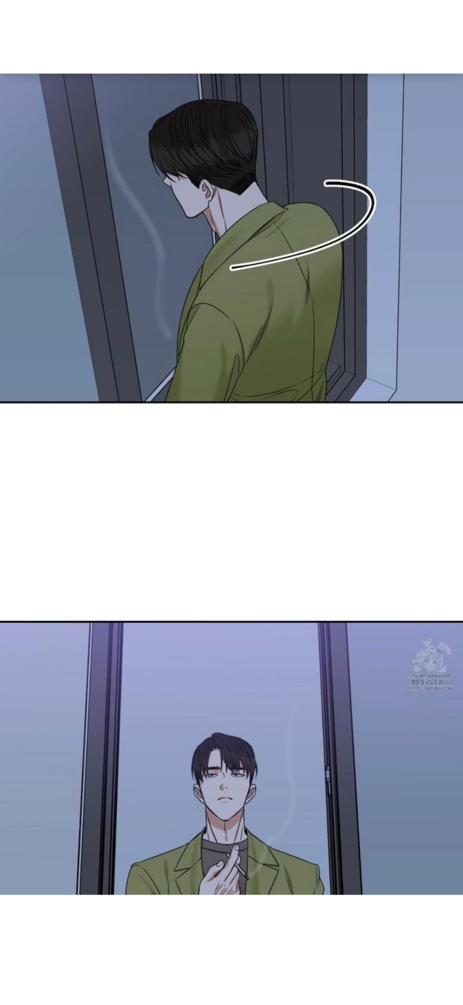 Read Where the Stone Mountain Stays chapter 3 image 41 on Lezhin