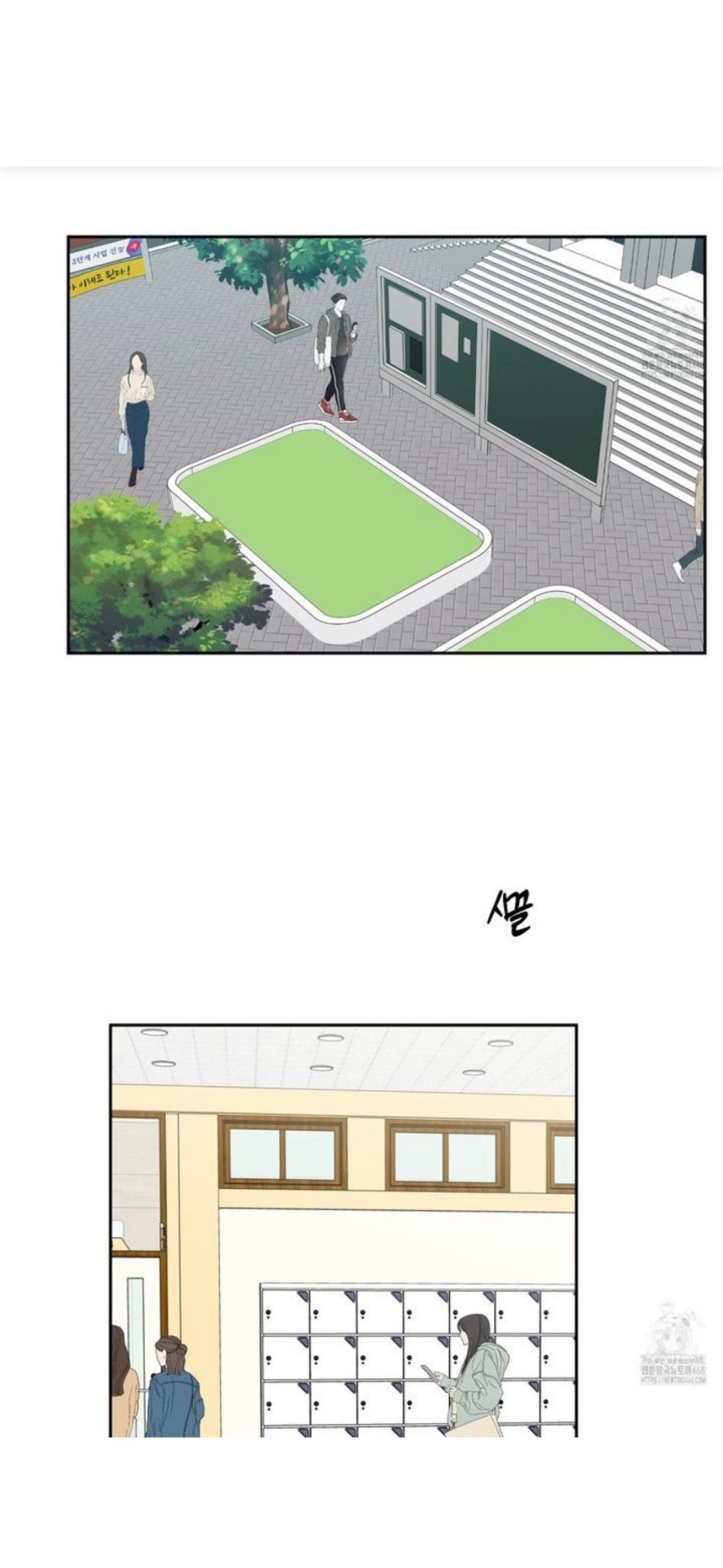 Read Where the Stone Mountain Stays chapter 3 image 44 on Lezhin