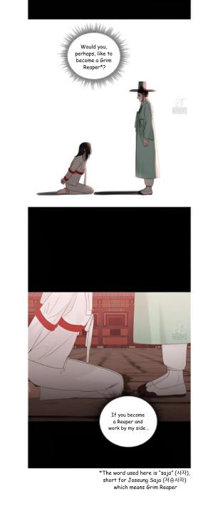 Read Where the Stone Mountain Stays chapter 4 image 17 on Lezhin
