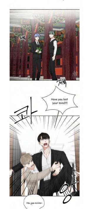 Read Where the Stone Mountain Stays chapter 4 image 2 on Lezhin