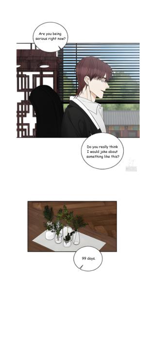 Read Where the Stone Mountain Stays chapter 4 image 20 on Lezhin
